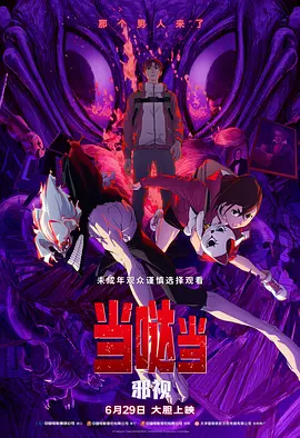 第一色网站